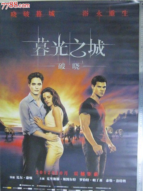 巴斯克大学留信网认证办理